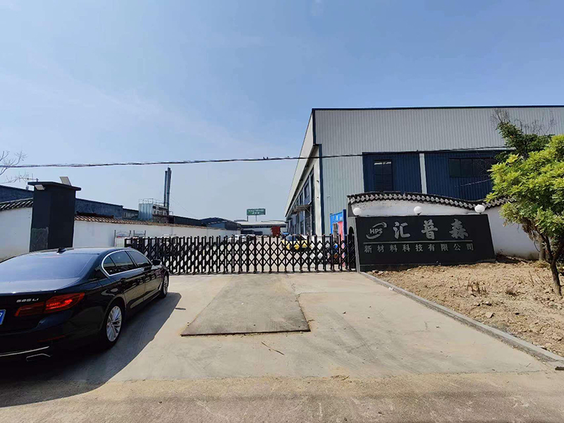 匯普森無(wú)塵車(chē)間1800㎡（中央新風(fēng)+風(fēng)淋、貨淋）